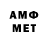 КЕТАМИН VHQ Dmytro Plita