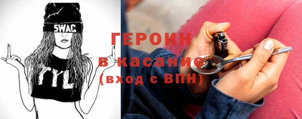 прущая мука Вяземский