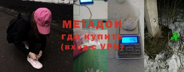 прущая мука Вяземский
