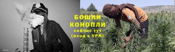 амфетамин Вязьма