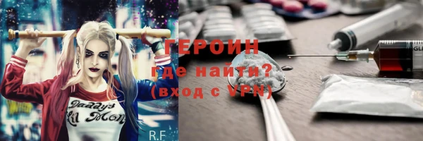 прущая мука Вяземский