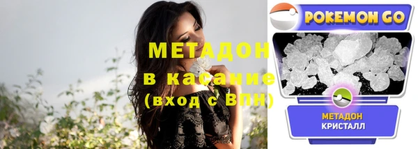 прущая мука Вяземский