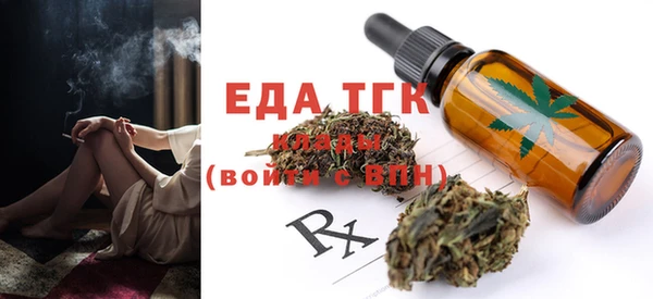 прущая мука Вяземский