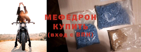 кокаин колумбия Володарск