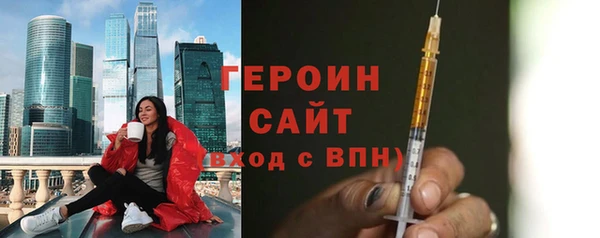 прущая мука Вяземский