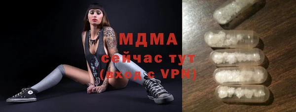 Альфа ПВП Вязники