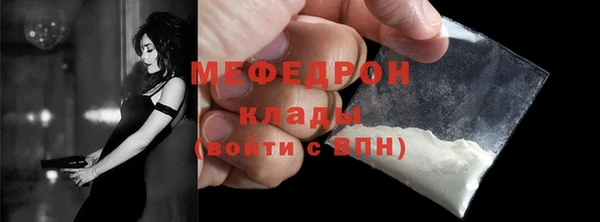 Альфа ПВП Вязники