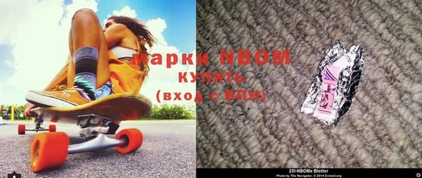 прущая мука Вяземский