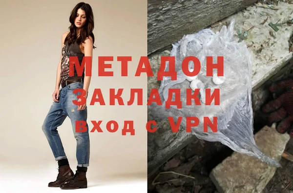 прущая мука Вяземский
