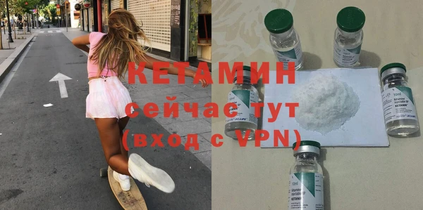 прущая мука Вяземский