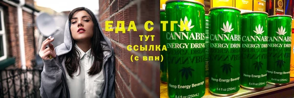 Альфа ПВП Вязники