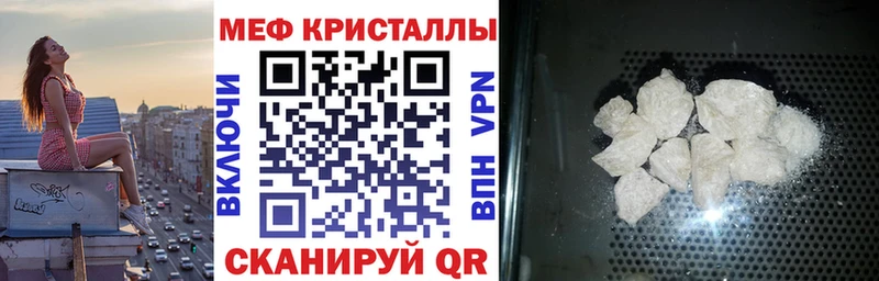 МЯУ-МЯУ мяу мяу  Севск 