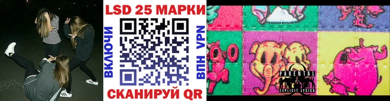 наркотики  Севск  Наркотические марки 1,5мг 